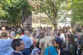 Плевен - 24 май - празник