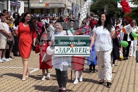 Балчик - 24 май - празник на града