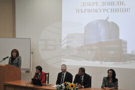 Бургас - БСУ - откриване на академичната година