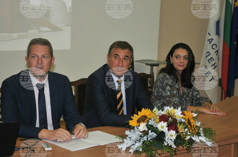 Бургас - БСУ - откриване на академичната година