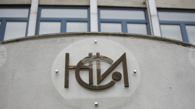 Служителите в Ямбол на НСИ се включват в националния протест за по-високи заплати