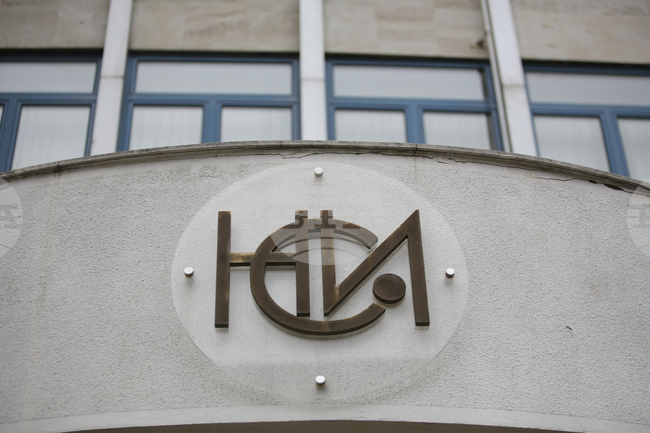 Увеличава се очакваната средна продължителност на живота за населението на област Шумен