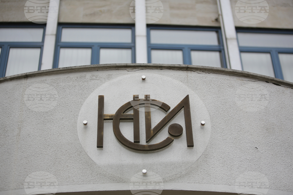 НСИ - резултати - преброяване