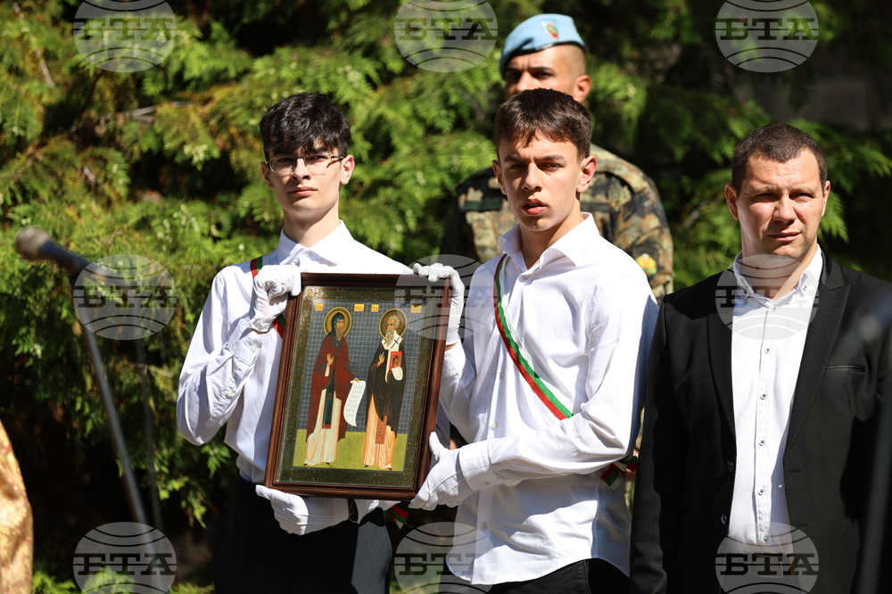 Пловдив - 24 май - празнично шествие