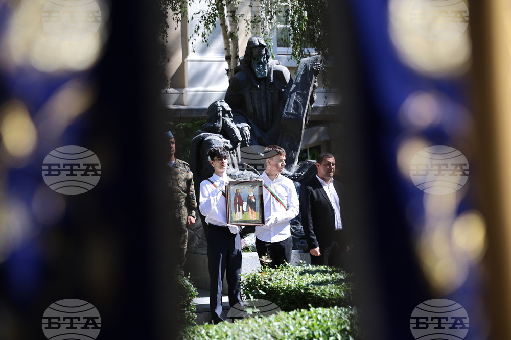 Пловдив - 24 май - празнично шествие