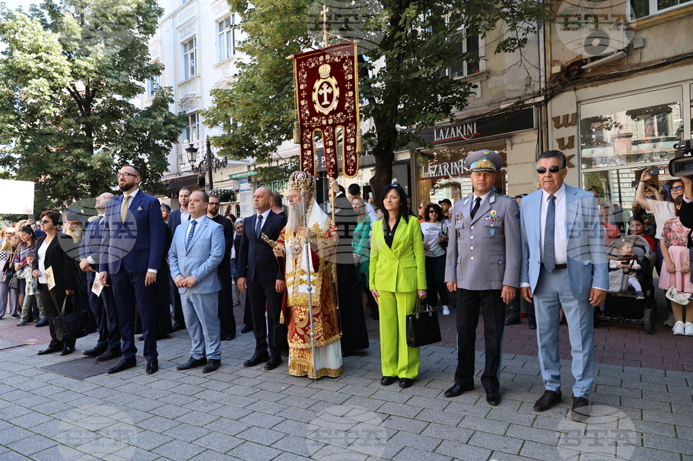 Пловдив - 24 май - празнично шествие