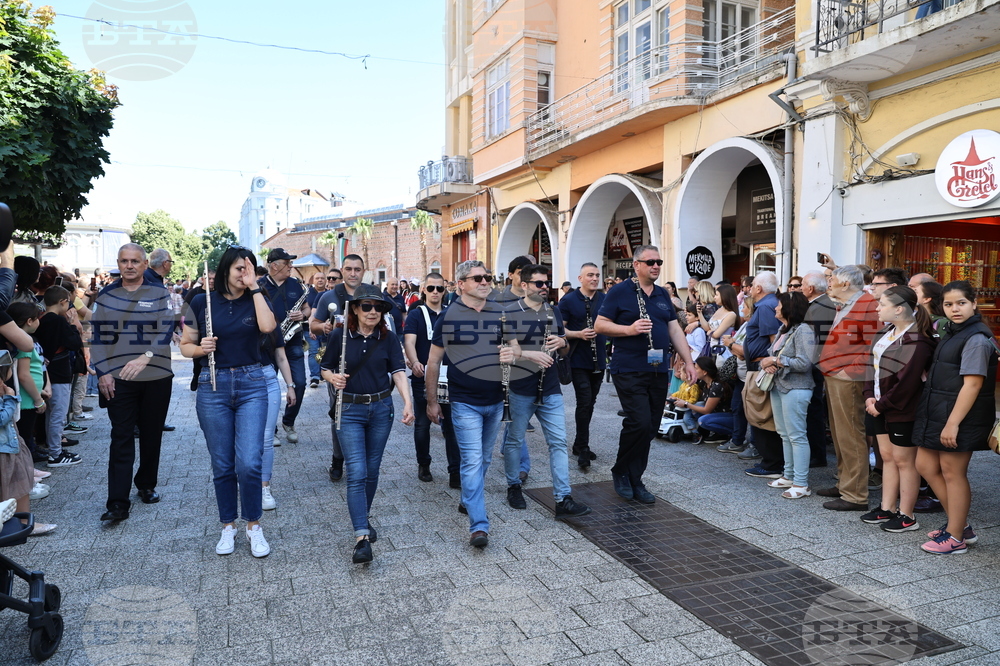 Пловдив - 24 май - празнично шествие