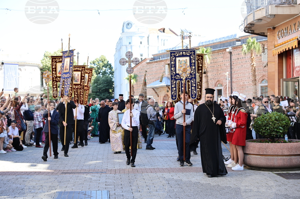 Пловдив - 24 май - празнично шествие