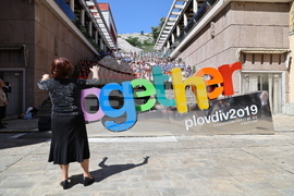 Пловдив - 24 май - празнично шествие