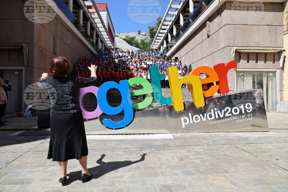 Пловдив - 24 май - празнично шествие