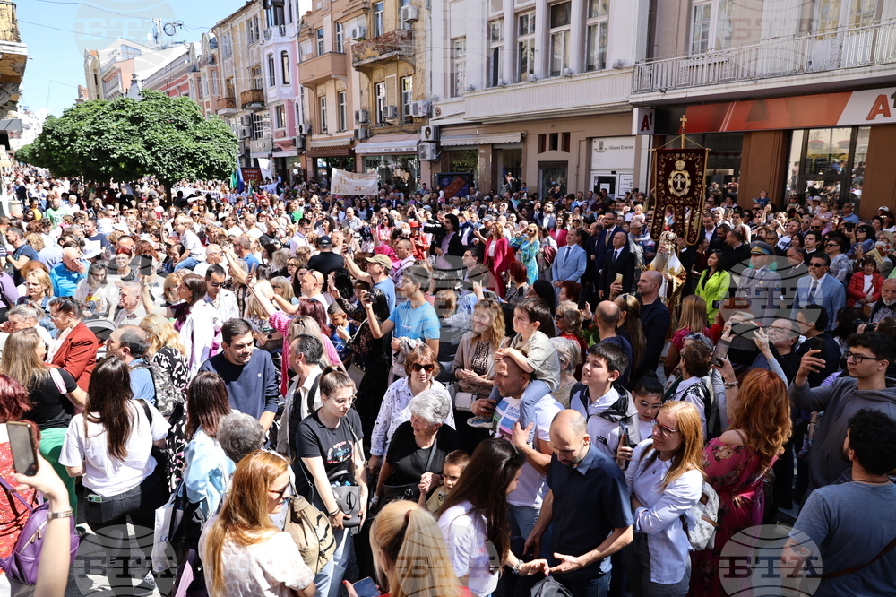 Пловдив - 24 май - празнично шествие