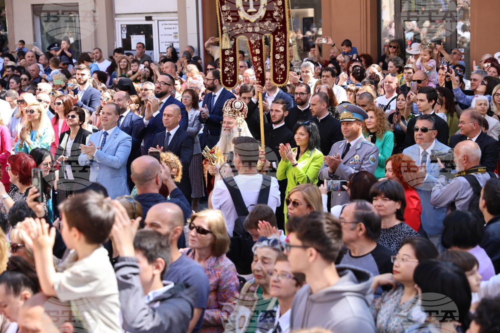 Пловдив - 24 май - празнично шествие