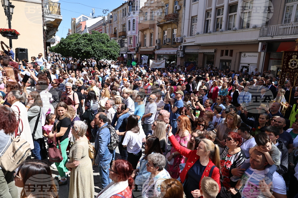 Пловдив - 24 май - празнично шествие