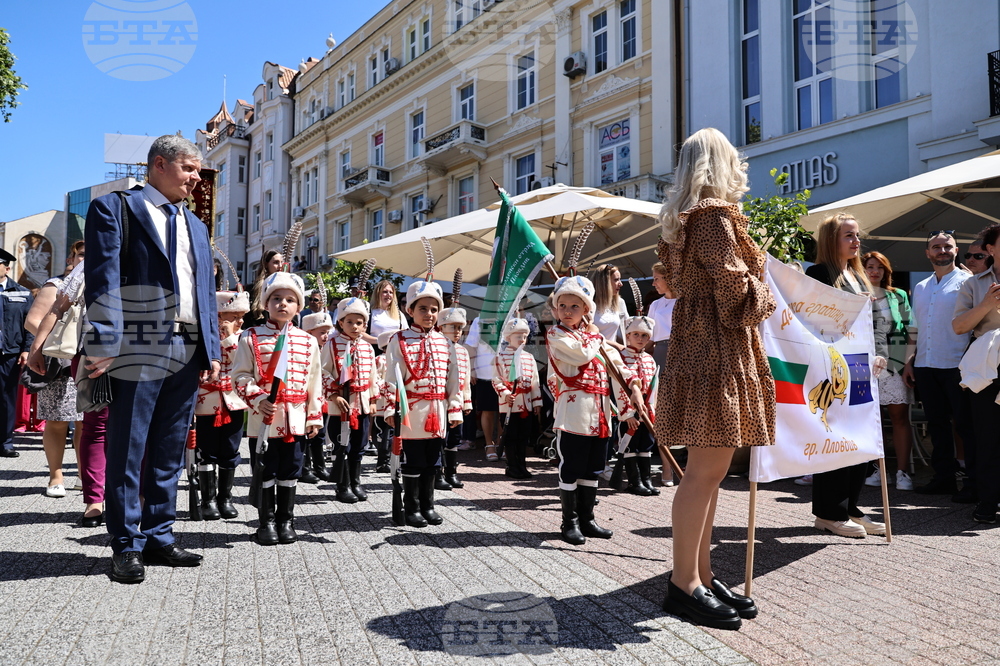 Пловдив - 24 май - празнично шествие
