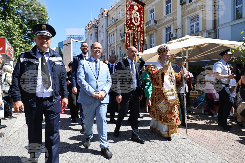 Пловдив - 24 май - празнично шествие