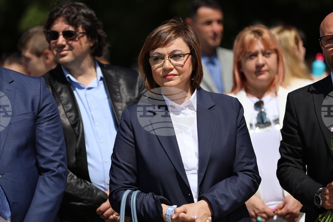 Благоевград - Корнелия Нинова - 24 май