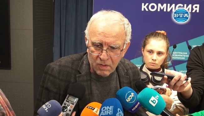 Гласувалите на вота на 2 октомври са малко над 2 500 000; активността ще стане известна с публикуването на резултатите от вота
