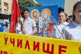 Хасково - 24 май - тържества