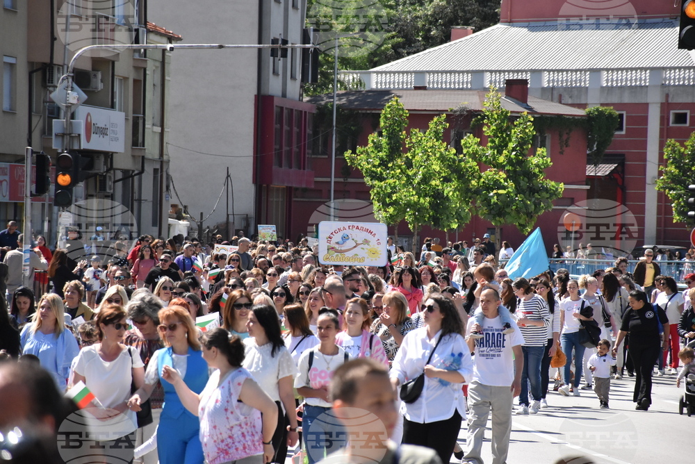 Хасково - 24 май - тържества