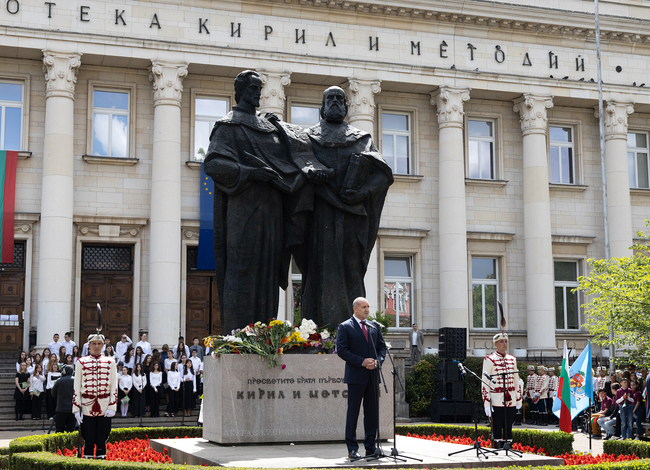 Президентът: Само който не познава колко струва разрухата на невежеството, може да се страхува от цената на образованието