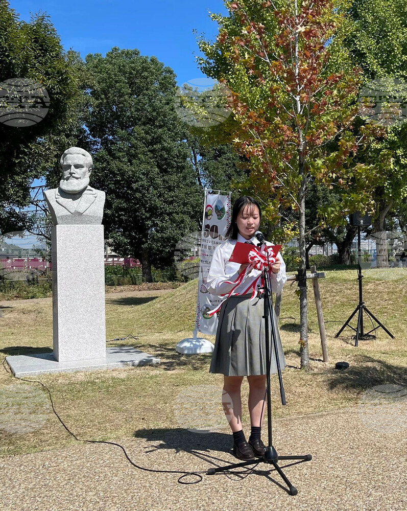 Bulgarian National Hero Botev Has Bust Erected in Okayama, Japan