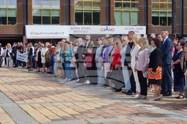 Добрич - 24 май