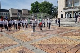 Добрич - 24 май