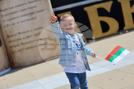 Благоевград - 24 май - празнично шествие