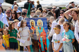 Благоевград - 24 май - празнично шествие