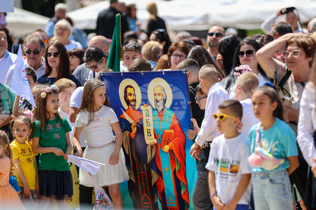 Благоевград - 24 май - празнично шествие