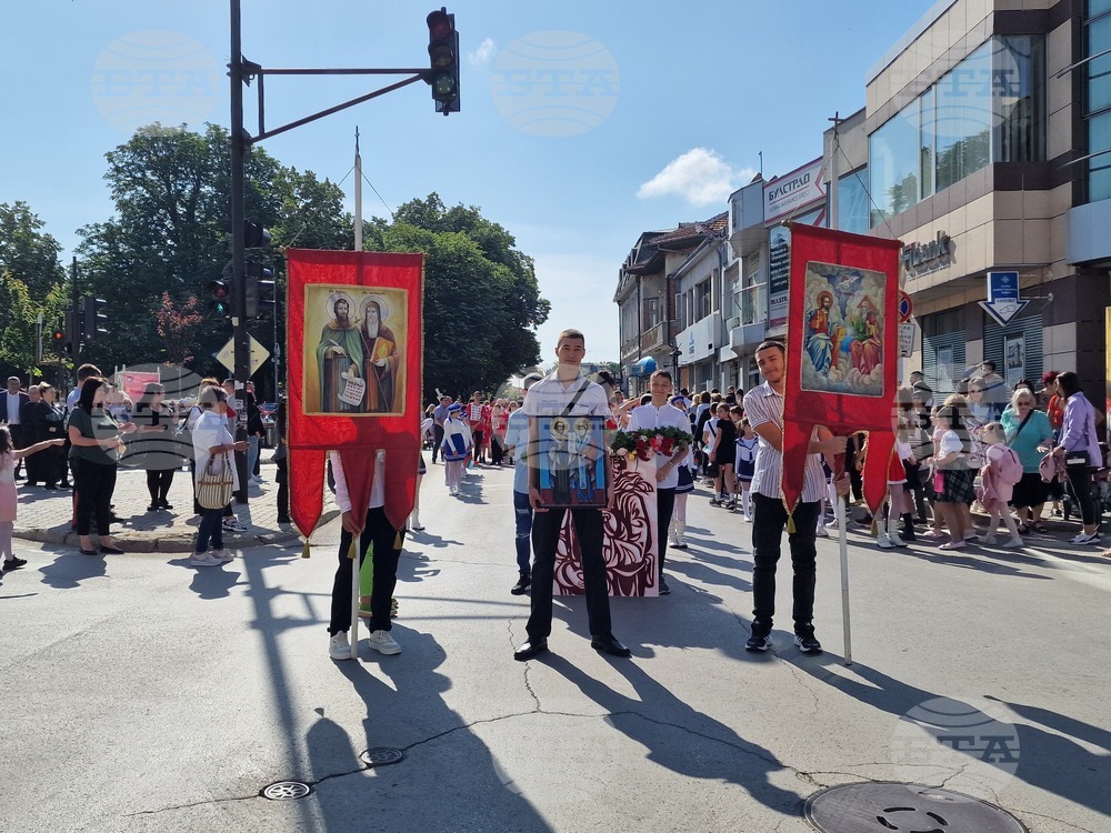 Свищов - 24 май - честване