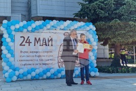 Свищов - 24 май - честване