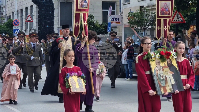 Велико Търново - 24 май - шествие