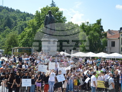 Снимка: Община Благоевград