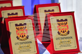 Исперих - 24 май - честване