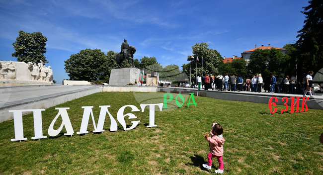 Ученици в Исперих ще творят, вдъхновени от миналото и бъдещето на Исперих