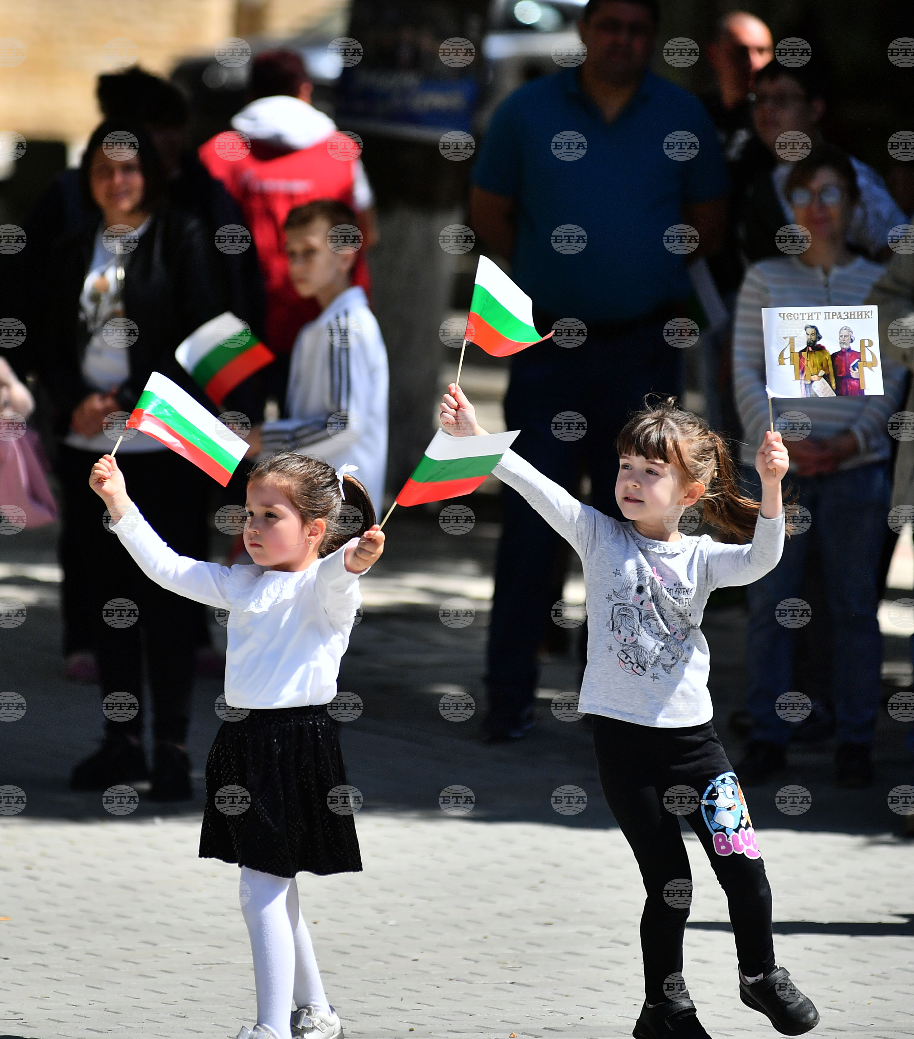 Исперих - 24 май - честване