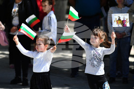 Исперих - 24 май - честване