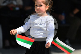 Исперих - 24 май - честване