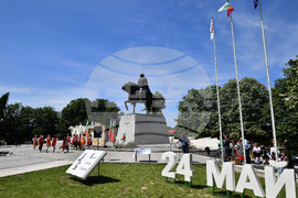 Исперих - 24 май - честване