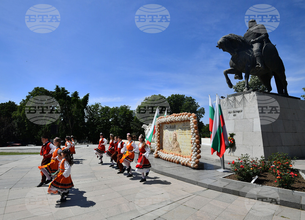 Исперих - 24 май - честване