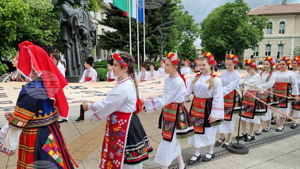 Враца - 24 май - шествие