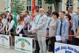 Враца - 24 май - шествие