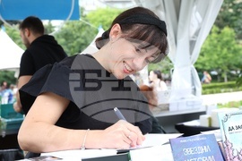 Пролетен панаир на книгата 2024 - Миглена Миткова