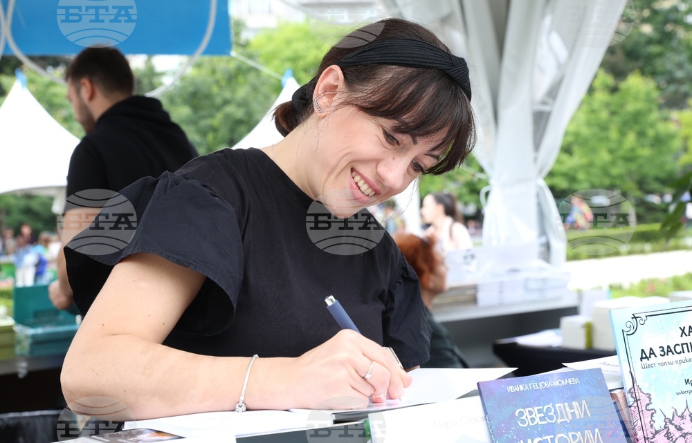 Пролетен панаир на книгата 2024 - Миглена Миткова