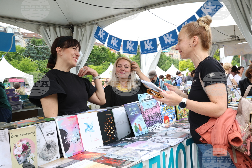 Пролетен панаир на книгата 2024 - Миглена Миткова