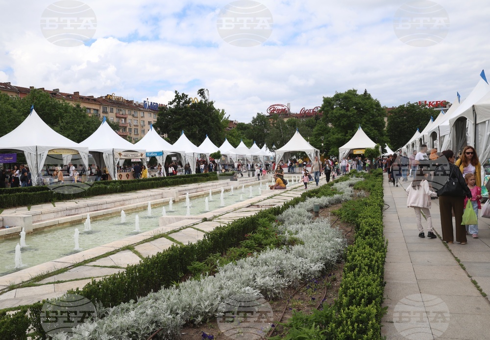 Пролетен панаир на книгата 2024
