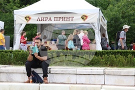 Пролетен панаир на книгата 2024