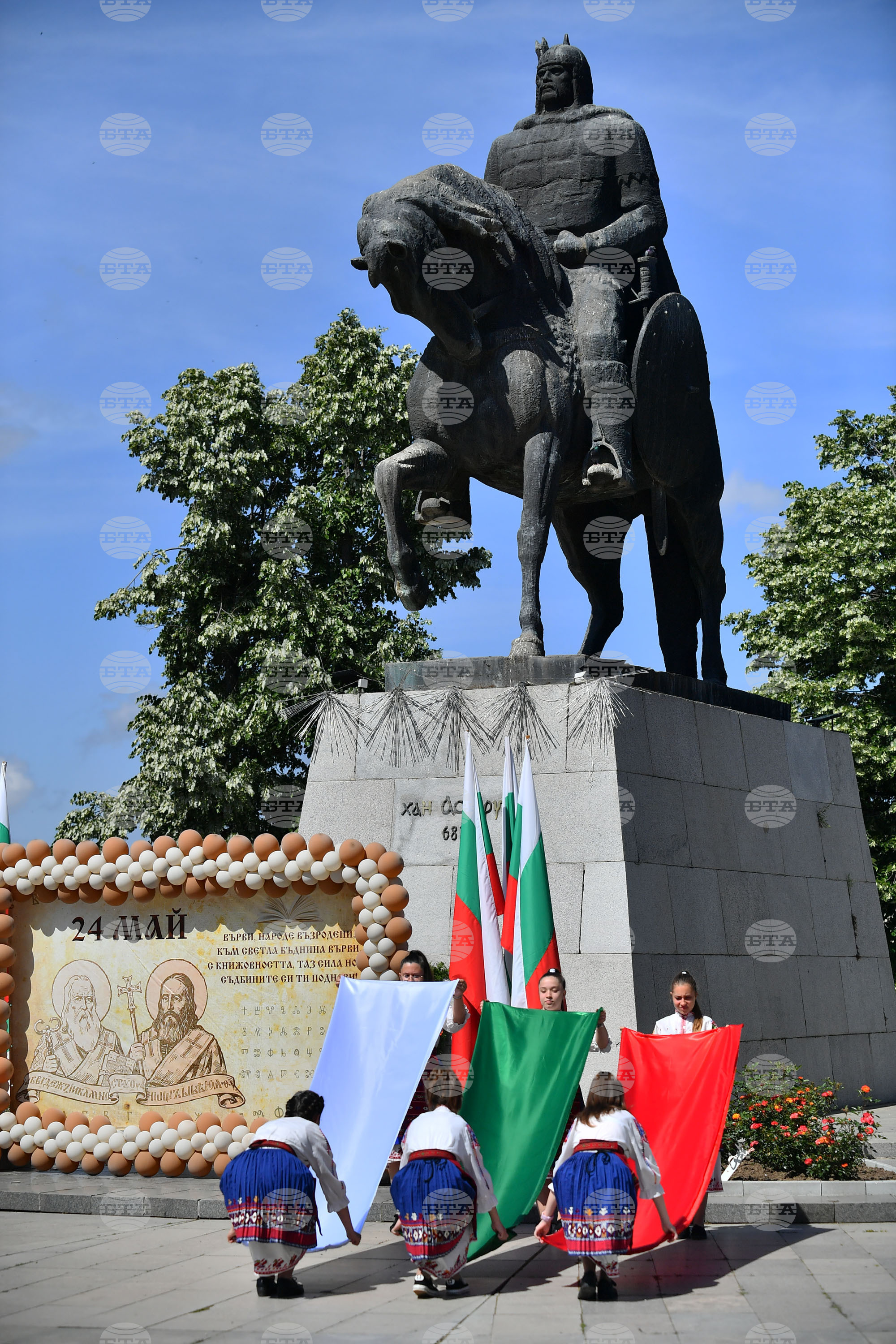 Исперих - 24 май - честване