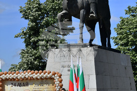 Исперих - 24 май - честване